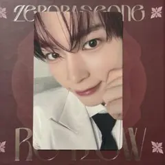 zb1 ハンビン RE-FLOW タワレコ 特典 トレカ