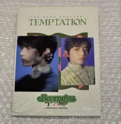 TXT トゥバ TEMPTATION Lullaby アルバム ボムギュ