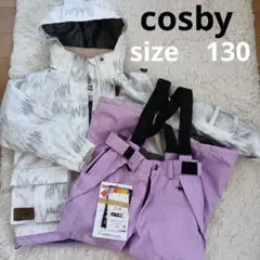 cosby スノーウェア サイズ130　ホワイト×パープル