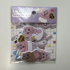 Item thumbnail for item 47debf2f-c35e-4254-b09f-37cf450d5f3b