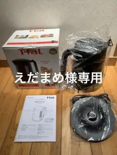 Item thumbnail for item b52127e9-8d63-4c4c-b7a0-e5e5d99ef11f