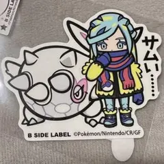 ポケモンステッカー B-SIDE LABEL グルーシャ＆ハルクジラ