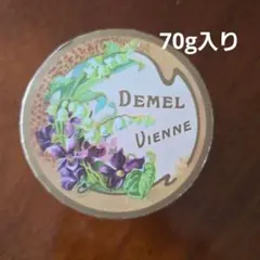 Demel　スミレの花の砂糖漬け70g(容量多め)　デメル Amazon.co.jp: デメル DEMEL スミレの砂糖漬け お土産 ギフト