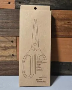 【新品、未使用、未開封】無印良品 分解して洗えるキッチンばざみのサムネイル