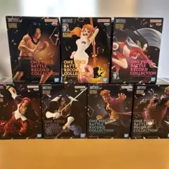 【最終値下】ワンピース バトルレコードコレクション フィギュア7点