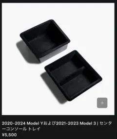 Item thumbnail for item 71e1b87d-4245-4732-9657-3387e7c0298f