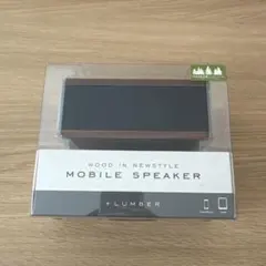 2026年最新】hacoa スピーカーの人気アイテム - メルカリ