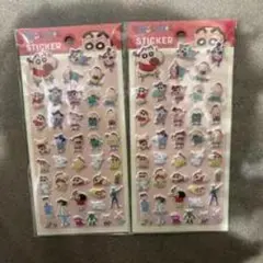クレヨンしんちゃん デコレーションシール 2枚セット