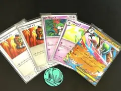 不*奨様 ポケモンカードゲーム　スペシャルカード　メガエルレイドex プロモカー