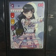 Reバース ブルーアーカイブ ノノミ PP サイン - メルカリ