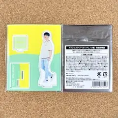 SEVENTEEN CAFE 2020 アクスタ ホシ 新品未使用