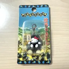 2025年最新】大涌谷 キティの人気アイテム - メルカリ