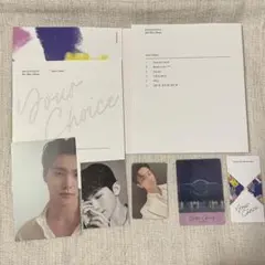 【限定お値下げ】 SEVENTEEN/Your Choice