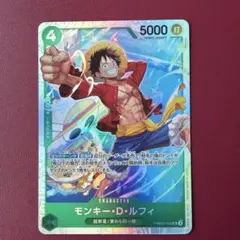 モンキー・D・ルフィ SR PRB02-005 美品 ワンピースカード - メルカリ