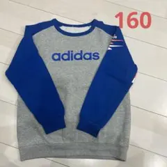 Item thumbnail for item 73fa45cb-e5b3-4c46-9eca-b808cc022dac