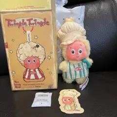 Twinkle Twinkle The Magical Chef