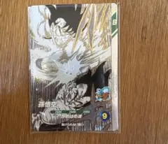ドラゴンボールスーパーダイバーズ デッキケース付属カード 3枚 未開封