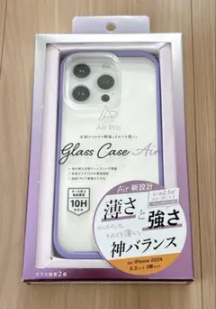 ＜新品＞（iPhone16pro）iPhone2024 6.3インチ3眼カメラ