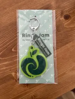 非売品 Mrs. GREEN APPLE Ringo Jam キーホルダー