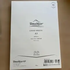 Item thumbnail for item 16a03bb6-b702-4429-9f7c-c1b6e63b0220