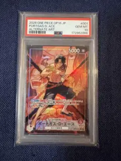 キュロス リーダーパラレル Kyros #040 PSA10 - メルカリ