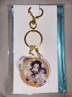 鬼滅の刃 バレンタイン＆ホワイトデー コンビアクリルチャーム 胡蝶しのぶ