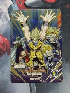ドラゴンボールスーパーダイバーズ　SDVP-032 CP 孫悟空