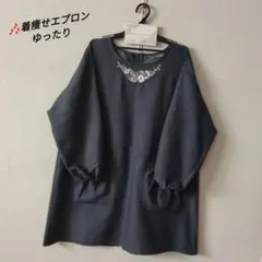 Item thumbnail for item 19e64e91-4f75-421a-ba8f-edc3218355b7