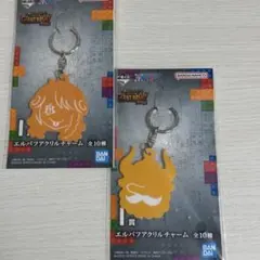 【ナミ・ウソップ】一番くじ ワンピース エルバフ アクリルチャームのサムネイル