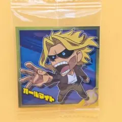 僕のヒーローアカデミア ウエハース シール オールマイト MHA3-07 N