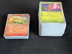 ニンジャスピナーU,Cポケモンまとめ