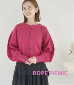 ROPÉ PICNIC ニットカーディガン