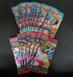 ポケモンカードゲーム メガブレイブ 9パック メガシンフォニア 7パック 未開封