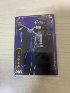 ミュージカル刀剣乱舞十周年記念ツインウエハース 水心子正秀