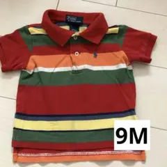 Polo ストライプ 男の子　ポロシャツ 100%コットン