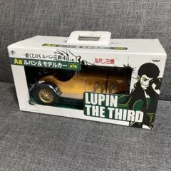 2026年最新】一番くじ A賞 ルパン モデルカーの人気アイテム - メルカリ