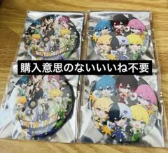 AMPTAKxCOLORS 3周年 集合 缶バッジ 等身デフォ 2点まとめ売り - メルカリ