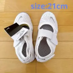 NIKEエアリフト　21cm