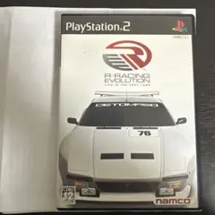 R: Racing Evolution PlayStation 2