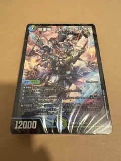匿名明日発送 地上戦は最強！水自然ジャイアントデッキ【青緑
