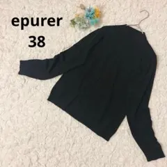 ゆず子様 リクエスト 2点 まとめ商品