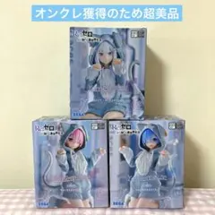 2026年最新】フィギュア リゼロの人気アイテム - メルカリ