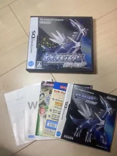 ポケットモンスター ダイヤモンド　ニンテンドーDS