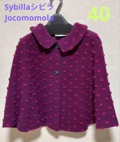 Item thumbnail for item d8884a4d-756d-48ff-8e33-4b33e1befb21