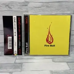 2026年最新】#Fireballの人気アイテム - メルカリ