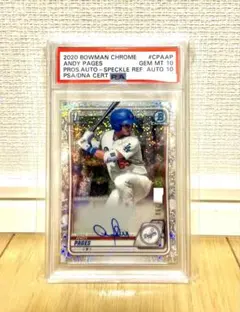 世界に8枚】PCA/激レア1stカード/サファイアパラレル/topps/MLB - メルカリ