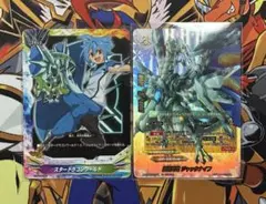 バディファイト スタードラゴンW ネオドラゴン ジャックナイフ まとめ