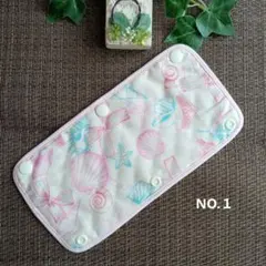 水筒肩紐カバー【１】貝殻リボン柄ラメ入りハンドメイド