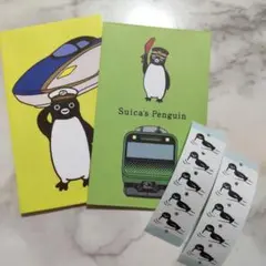 はやぶさ Suicaのペンギン ポチ袋 スイカペンギン ぽち袋 山手線 かがやき