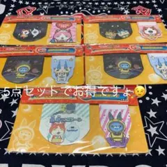 ☆妖怪ウォッチ☆